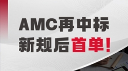 �¹���׵���918�����ù����Ƽ��ֳ��б�ĳ�ط����ʲ���˾��Ϣ��Ӫҵϵͳ������Ŀ