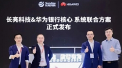 918�����ù����Ƽ�&��Ϊ����������������ʽ�½����Ž�ƻ����������������ƶ����ڻ�����������