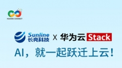 9��19�գ�����������HC2024�������Ͼۣ�