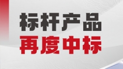 �ٴ��Ѽ���918�����ù����Ƽ��б�ĳ���ͳ�������һ����Ч����ϵͳ��Ŀ