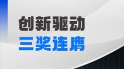 �������ߣ�918�����ù����Ƽ����������캻ʵ����������������ʯ