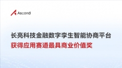 ̽��AI�޾���ֵ��918�����ù����Ƽ��ٻ�Ϊ�N��AI������������ҵ��ֵ��