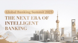 918�����ù����Ƽ�Я�ֻ�Ϊ����2025ȫ������ҵ�����̳������������������Ӯ�ǻ۽�����δ��