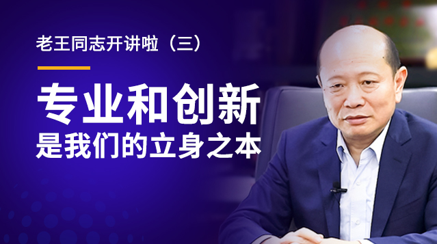 918������(�й���)�ٷ���վ