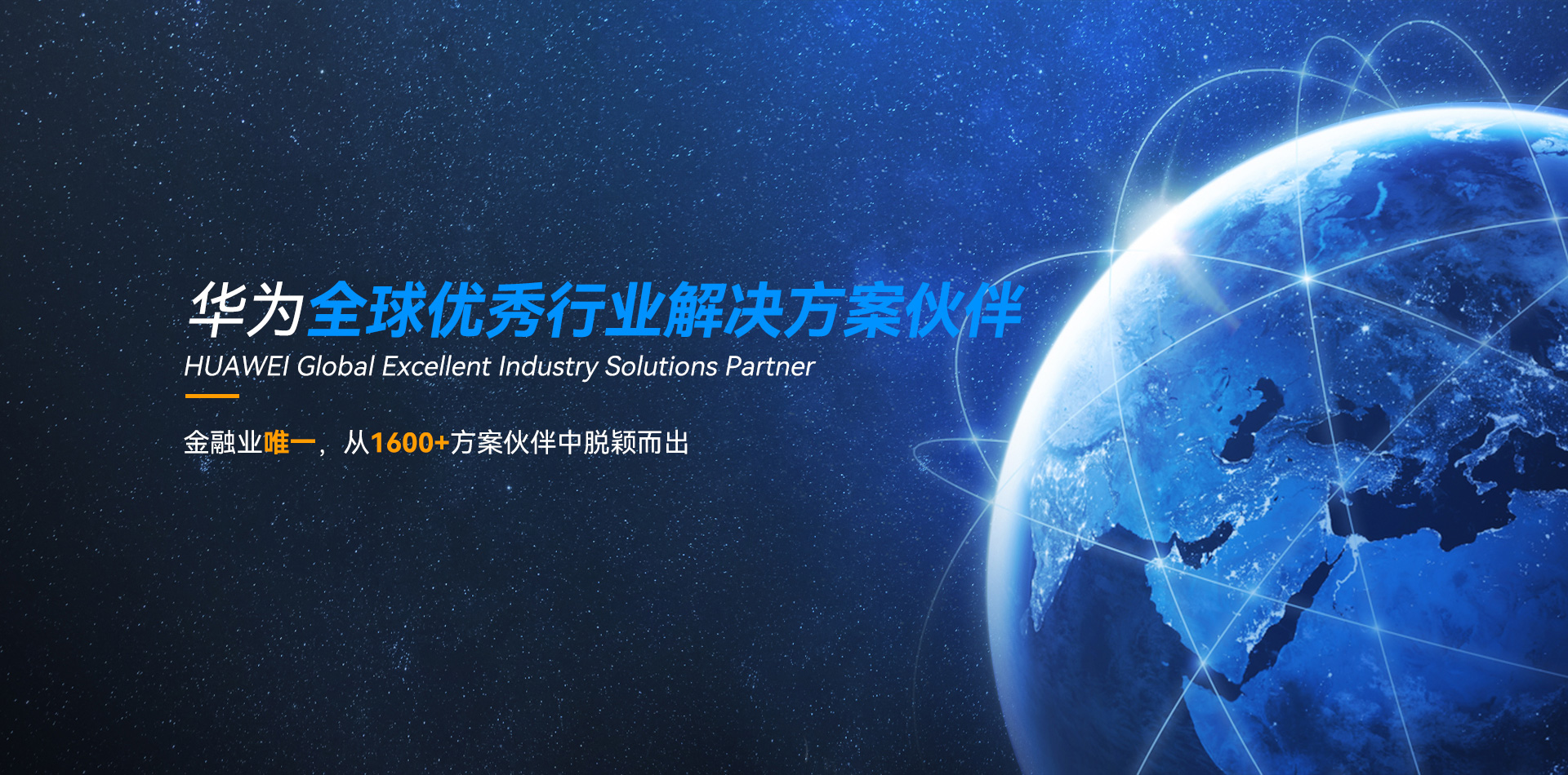 918������(�й���)�ٷ���վ