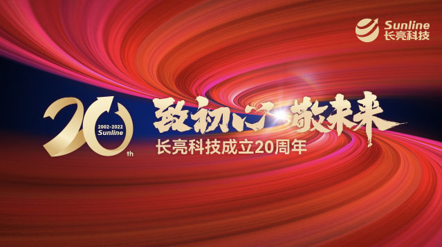 918������(�й���)�ٷ���վ