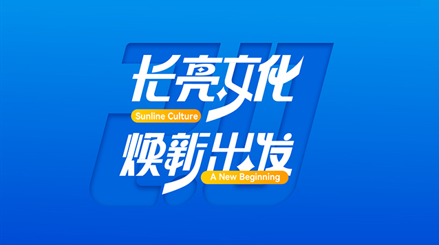 918������(�й���)�ٷ���վ