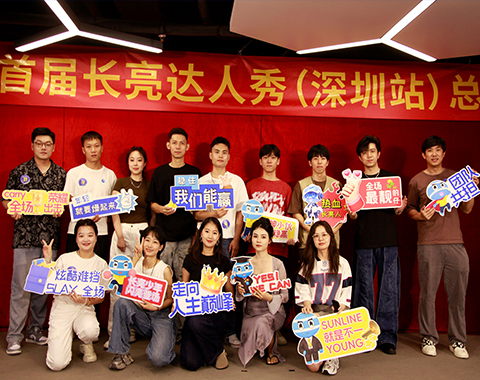 �����˶�