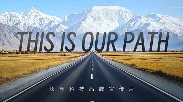 918�����ù����Ƽ�2025���Ʒ������Ƭ